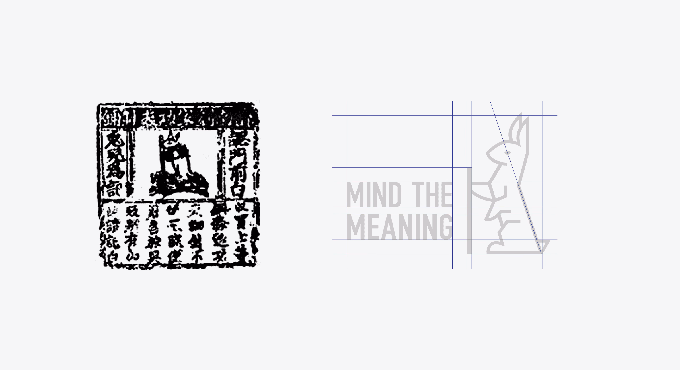 Mind the Meaning project work
