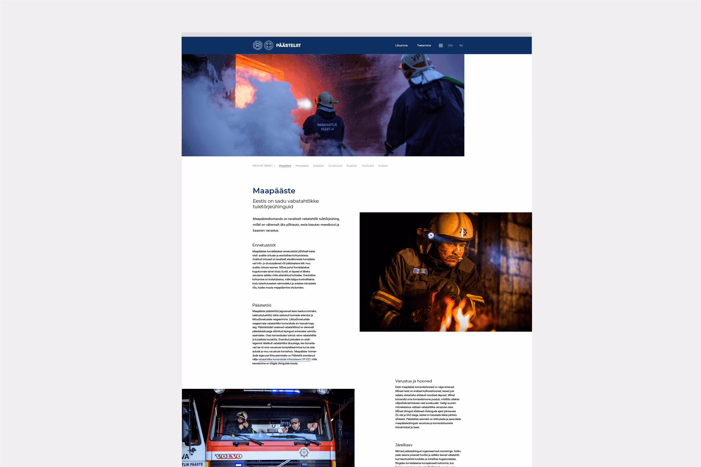 Päästeliit project work